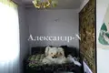 Maison 3 chambres 70 m² Odessa, Ukraine
