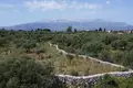 Parcelas  Kefalas, Grecia