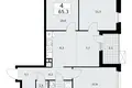 4 room apartment 65 m² Moscow, Russia