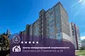 Wohnung 3 zimmer 65 m² Soligorsk, Belarus