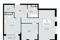 2 room apartment 56 m² South-Western Administrative Okrug, Russia