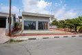 Nieruchomości komercyjne 95 m² Anglisides, Cypr