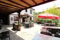 Manoir 7 chambres 220 m² Yildirim, Turquie