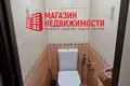 Apartamento 4 habitaciones 85 m² Grodno, Bielorrusia