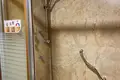 Квартира 1 спальня 43 м² Кальпе, Испания