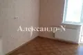 Appartement 1 chambre 42 m² Odessa, Ukraine