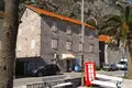 Villa 6 habitaciones 340 m² Muo, Montenegro