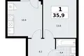 Appartement 1 chambre 36 m² Kommunarka, Russie