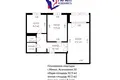 Wohnung 2 zimmer 51 m² Minsk, Belarus