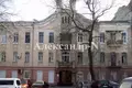 Mieszkanie 4 pokoi 130 m² Odessa, Ukraina