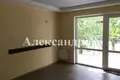 Büro 100 m² Sjewjerodonezk, Ukraine