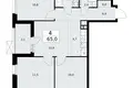 4 room apartment 65 m² Moscow, Russia