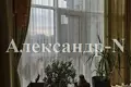 Квартира 3 комнаты 148 м² Одесса, Украина