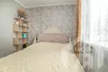 Appartement 3 chambres 69 m² Maladetchna, Bélarus