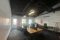 Büro 325 m² Moskau, Russland