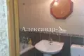 Haus 6 Zimmer 150 m² Sjewjerodonezk, Ukraine