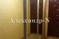 Apartamento 3 habitaciones 74 m² Odessa, Ucrania