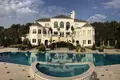 Castle 9 bedrooms 2 000 m² Eyupsultan, Turkey