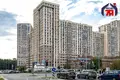 Квартира 2 комнаты 41 м² Минск, Беларусь