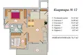 2 bedroom apartment 77 m² Seoca, Montenegro