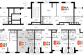 Kawalerka 1 pokój 31 m² Razvilka, Rosja