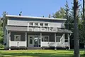 3 bedroom house 74 m² Tirva, Finland