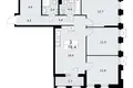 Wohnung 3 zimmer 78 m² Troizk, Russland
