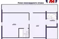 Dom 135 m² Kalodishchy, Białoruś