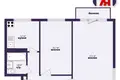 2 room apartment 44 m² Minsk, Belarus