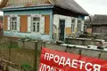 Casa 60 m² Smalyavichy, Bielorrusia