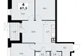 Apartamento 4 habitaciones 67 m² poselenie Sosenskoe, Rusia