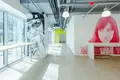 Office 1 273 m² in Moscow, Russia