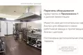 Restaurante, cafetería 800 m² en Minsk, Bielorrusia