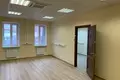 Pomieszczenie biurowe 968 m² Central Administrative Okrug, Rosja