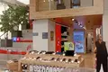 Oficina 233 m² en Moscú, Rusia