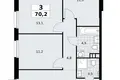 Квартира 3 комнаты 70 м² Юго-Западный административный округ, Россия