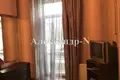 Apartamento 3 habitaciones 852 m² Sievierodonetsk, Ucrania