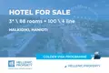 Hotel 4 000 m² en Pefkochori, Grecia