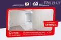 Wohnung 2 Zimmer 33 m² Minsk, Weißrussland
