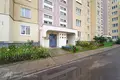 Квартира 1 комната 35 м² Минск, Беларусь