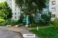 Appartement 3 chambres 66 m² Minsk, Bélarus