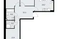 Apartamento 3 habitaciones 79 m² Troitsk, Rusia
