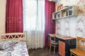 Appartement 2 chambres 43 m² Sotchi, Fédération de Russie