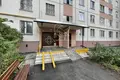 Квартира 3 комнаты 60 м² Восточный административный округ, Россия