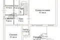 Maison 5 chambres 281 m² poselenie Pervomayskoe, Fédération de Russie