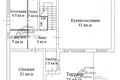 5 room house 281 m² poselenie Pervomayskoe, Russia