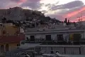 Wohnung 2 zimmer 44 m² Municipality of Athens, Griechenland