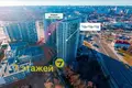Mieszkanie 2 pokoi 43 m² Mińsk, Białoruś