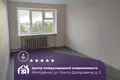 Wohnung 1 zimmer 32 m² Maladsetschna, Belarus