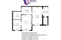2 room apartment 56 m² Minsk, Belarus